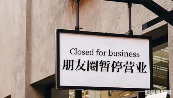 朋友圈背景图片