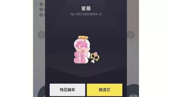 每日一抽