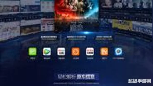 淘宝网页游戏