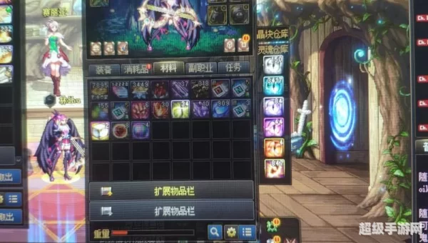 dnf金币出售