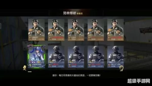 cf怎么进不去