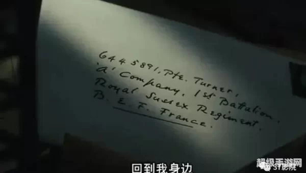 赎罪岛