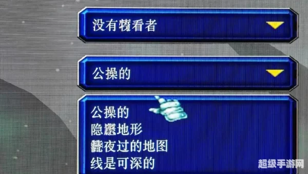 冰封王座3官网