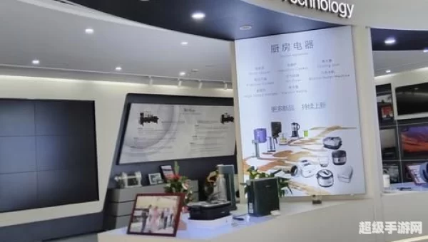 董明珠的店 微店