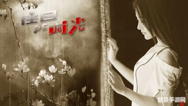 九酷音乐下载