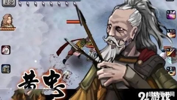 亡灵杀手 夏侯惇