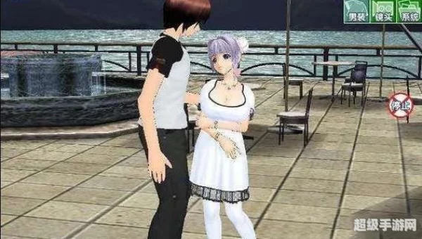 人工少女2修改器
