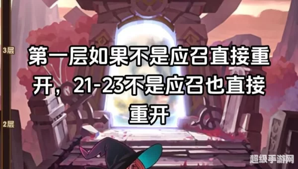 剑与远征平民心得攻略