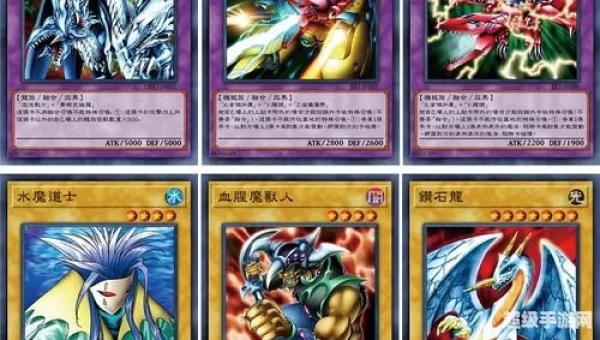 龙骑士卡组