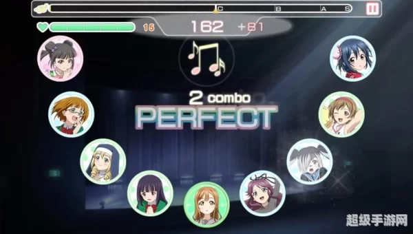 love live!