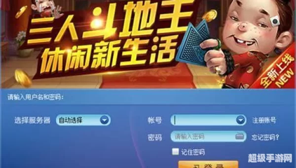 面对面视频游戏下载