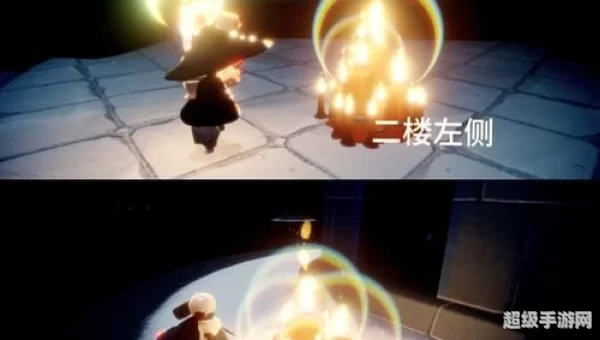 光遇小王子霞谷任务
