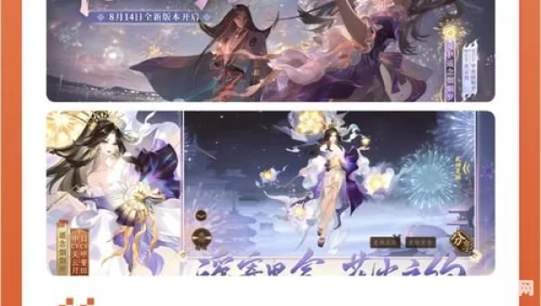 3d网络游戏排行榜2013前十名