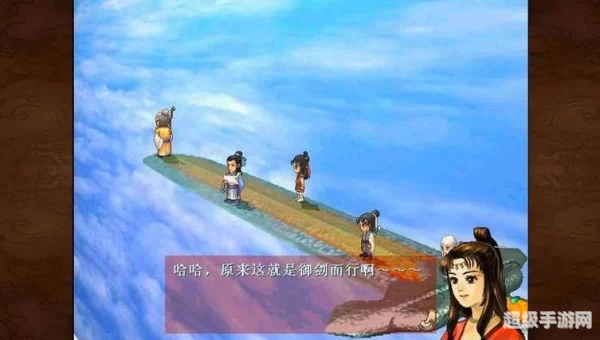 天之痕游戏下载
