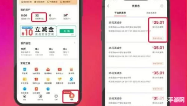 团油app加油优惠真的吗