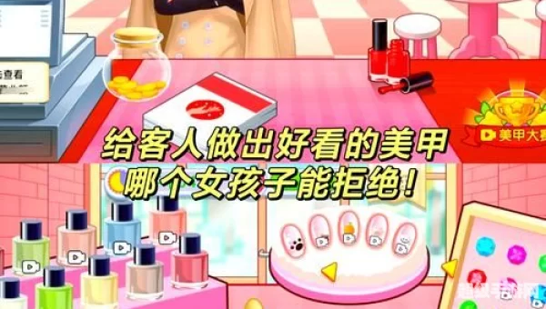 儿童小游戏免费下载
