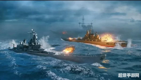 现代海战游戏
