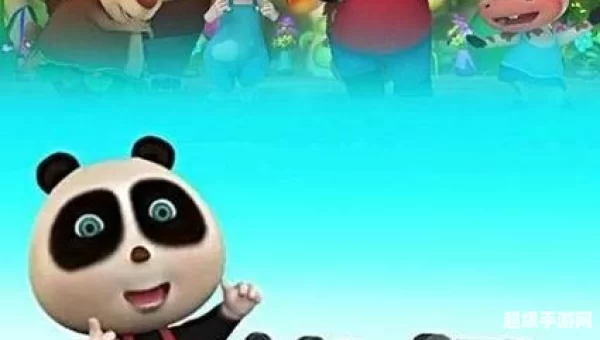 全职攻略神