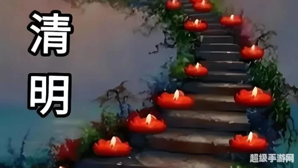 天堂最新版