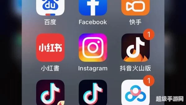 下载抖音
