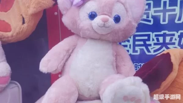 全民夹娃娃