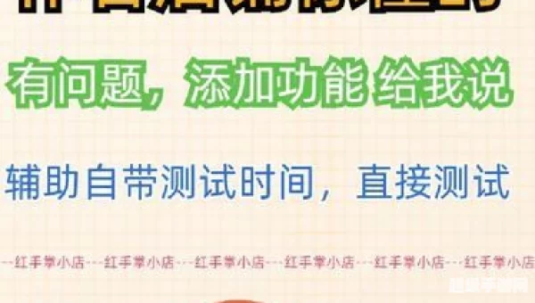 热血江湖挂机外挂