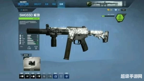 mp5游戏