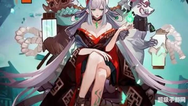 sp青行灯