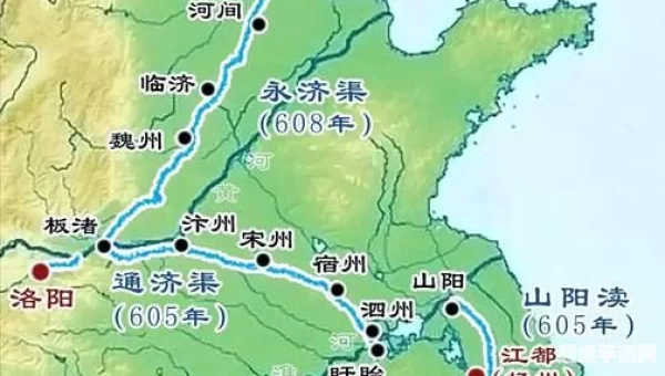 隋朝大运河沟通淮河和长江的一段是