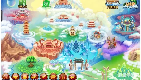 造梦西游3造梦大师