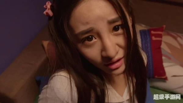 igirl