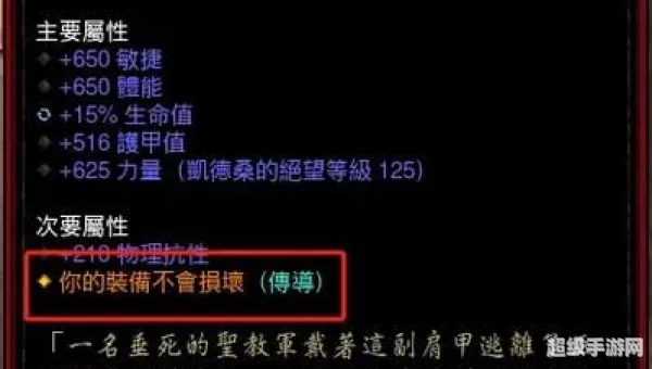 暗黑3法师技能搭配