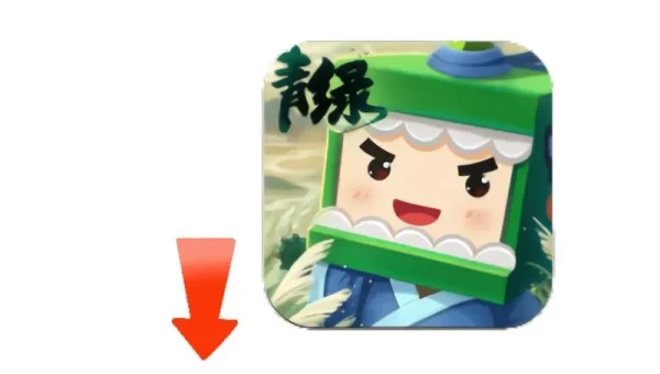 迷你世界游戏下载安装最新版