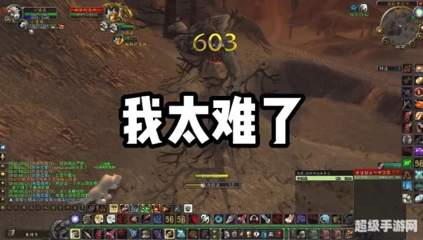 猎人史诗任务
