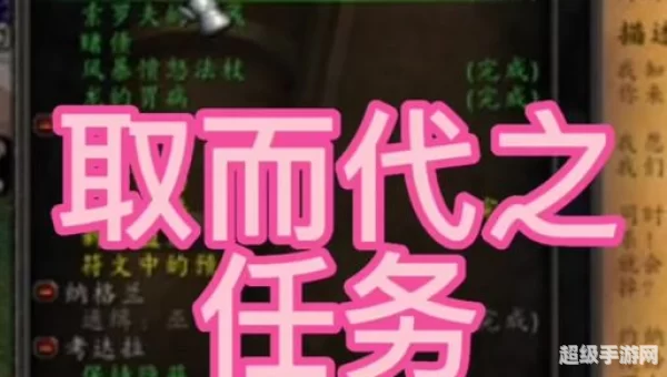 卡鲁亚克声望怎么冲