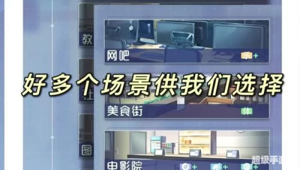 海王模拟器