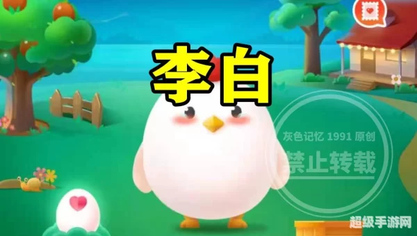 下列哪位诗人有机会吃到辣椒
