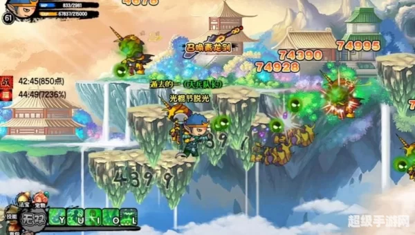 造梦西游3沙僧打杨戬