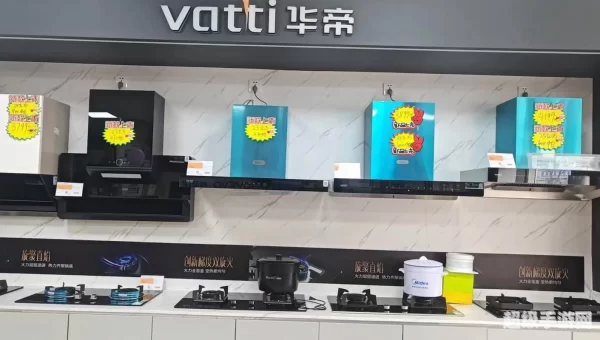 苏宁易购券怎么用