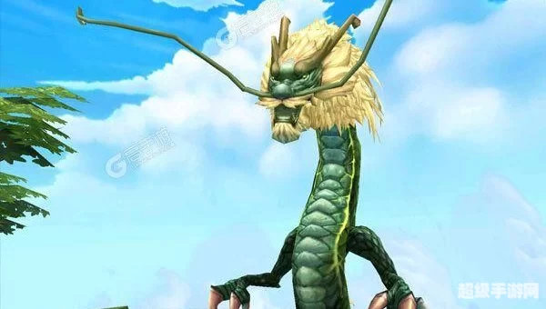 仙剑炼妖录