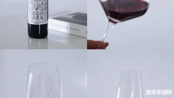 矮人烈酒