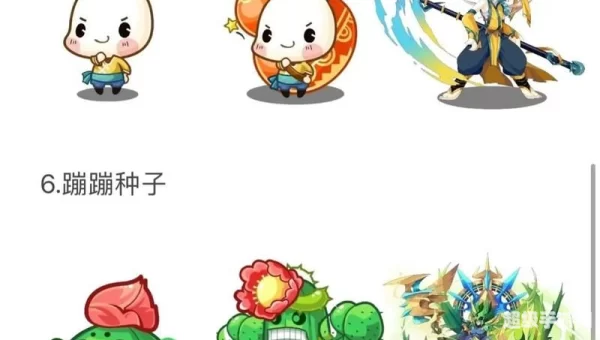 洛克王国最厉害的宠物是什么
