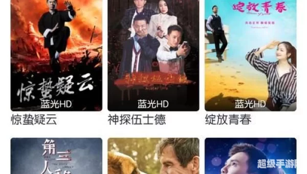 十大免费追剧神器app