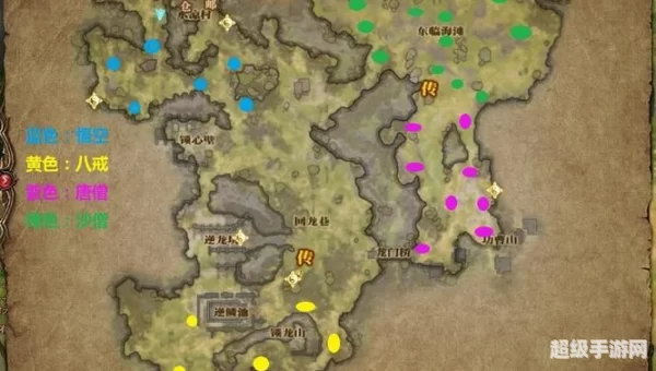 斗战神高级取经坐标