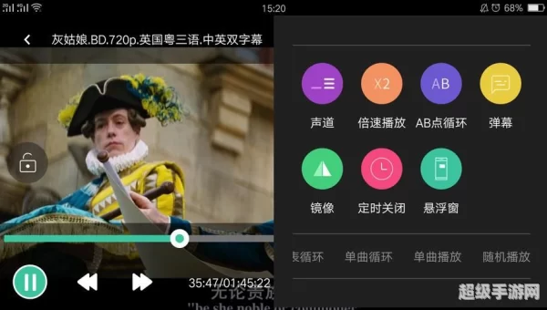 moboplayer