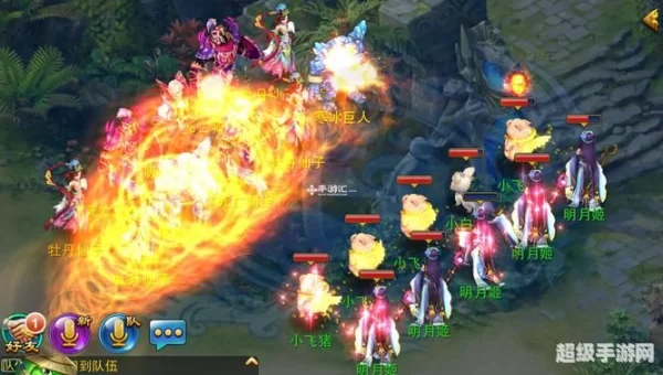 梦想世界封神副本