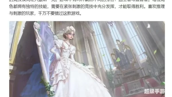 手机游戏排行榜前十名