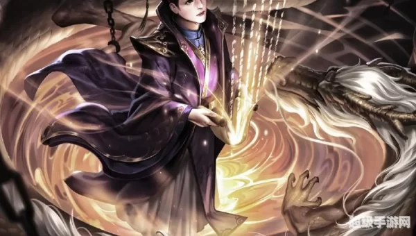 三国杀刘协技能