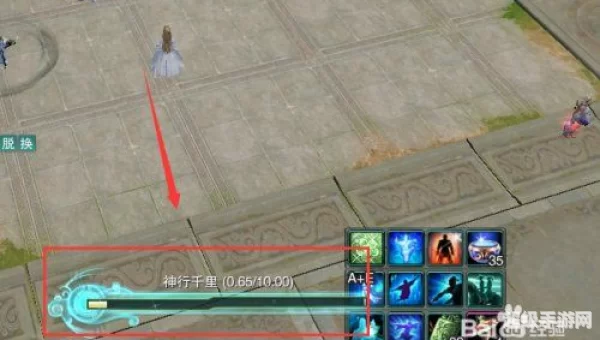 九阴真经神行无踪奇遇
