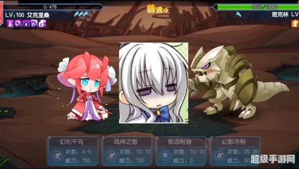 艾克里桑
